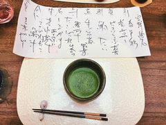 -空蝉怀石料理(益丰·外滩源店)
