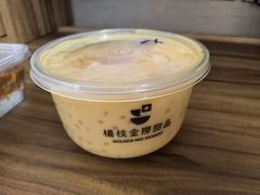 -杨枝金捞甜品(氹仔泉澧店)