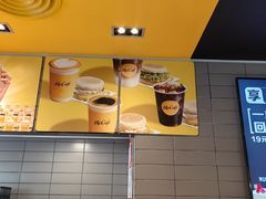 -麦当劳(南山智谷店)