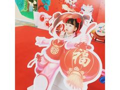 -胡姬港湾幼儿园(张江春晓校区)
