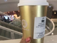 -LELECHA乐乐茶(美罗城店)