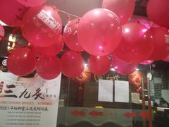 -裕和堂中医推拿艾灸(太古汇臻品店)