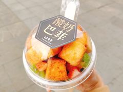 酸奶巴菲装-味多美(江桥万达店)