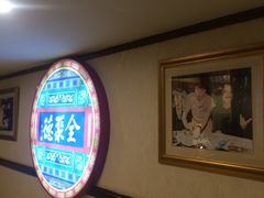 -北京全聚德(西客站店)
