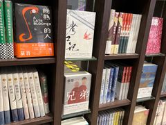 -钟书阁(群光广场店)