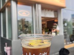 -SAANCI山池咖啡(海上世界文化艺术中心店)