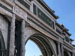 -顺峰山公园