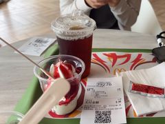 -麦当劳(塔园路店)