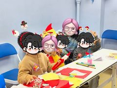 -I-Shine英语国际教育(大三林中心)