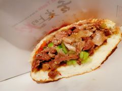 -KAOTOWN烤堂•烧烤(海汇港店)