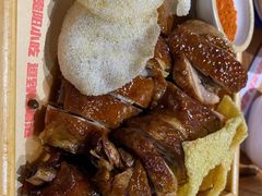 -怪噜范·老贵阳街头名小吃(鸿通城店)