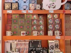 -熊猫邮局(少城店)