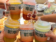 -前海沿·青岛菜(乐客城店)