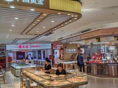 -海珠新都荟城光荟(海珠店)