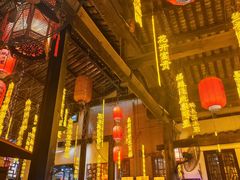 -鹅滋道(甘坑古镇店)
