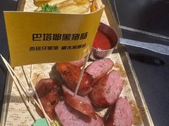 -打酱友•斑鱼海鲜粥火锅(吴桥店)