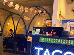 门面-塔可墨西哥餐厅(江宁景枫店)