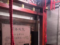 -逃脱反斗城沉浸剧情密室(北京路店)