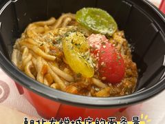-西贝莜面村(朝阳大悦城店)