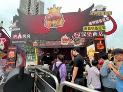 -长沙星沙万象汇