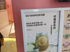 -狐狸和向日葵(北京路店)