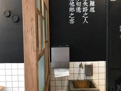 -桃园眷村(万象天地店)