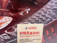-龙湖杭州滨江天街