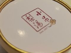 -小吊梨汤·北京菜·烤鸭(西直门凯德店)