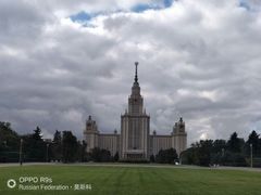 -莫斯科大学