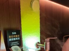 -烤匠麻辣烤鱼(双流明城购物中心店)
