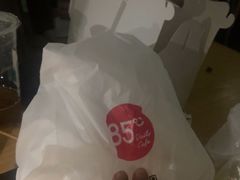 -85度C(深圳佳宁娜店)