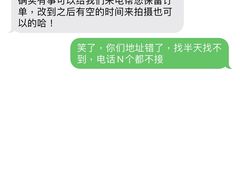 -海马体照相馆(深圳万象天地店)