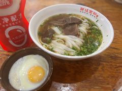 肉饼蒸蛋-肆姐面粉馆(坡子街店)