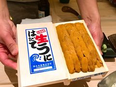 -鮨心和(外滩店)