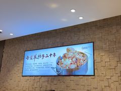 -蝎王府羊蝎子(虎坊桥总店)