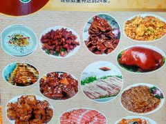 -紫光园(顺义店)