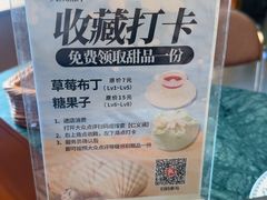 -仁义涵西餐·咖啡(中华巴洛克店)