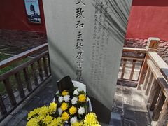 -天宁寺