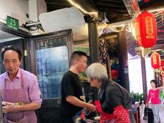 大堂-下塘街25号农家菜馆(新场店)