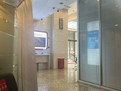 -中国工商银行(上海市延安西路支行)