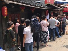 -周血旺老店