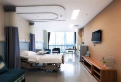 -北京圣宝妇产医院·妇产科·儿科