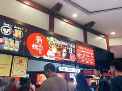 -刘二妈米皮(步行街店)