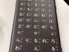 -帝京日语(春熙路旗舰校区)