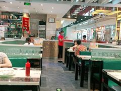 大堂-老边饺子馆(金源店)