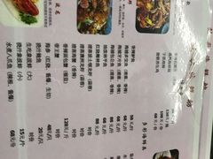 -鼓歌海鲜舫·手抓海鲜(大学城店)