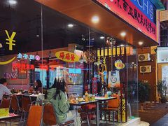 门面-碌碌发·东南亚风味烧烤档(体育西店)