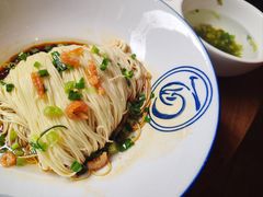 金钩葱油拌-二泉园老菜馆·百年无锡菜