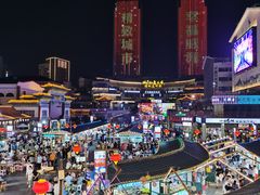 -韩乐坊
