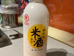-丰茂烤串(外滩星荟中心店)